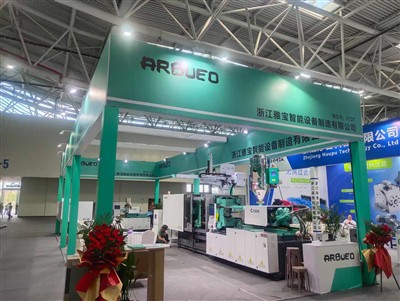 Vidunderlig afslutning! ARBUEO Den 21. 2024 af Plastmessen