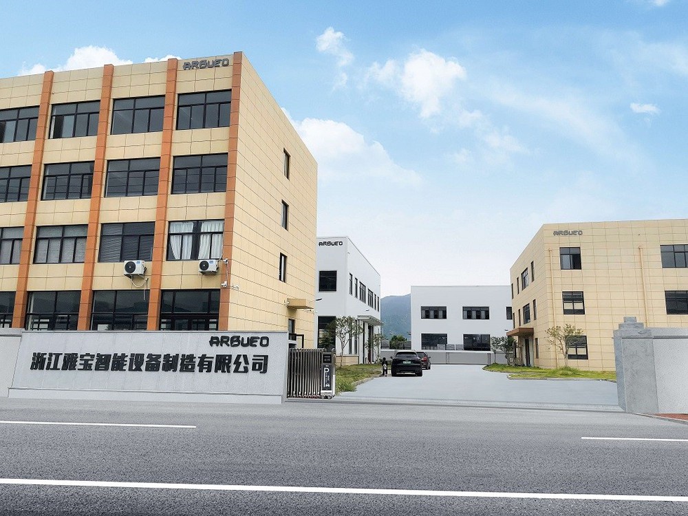 QQ20231127133808 QQ20231127133808