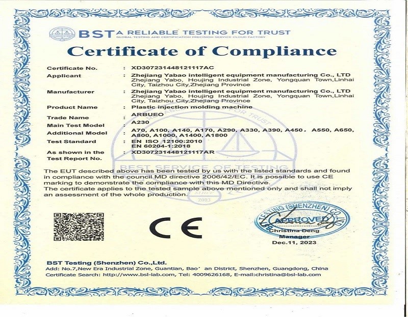 202401021307462807a790caee47c2b73eda14b7070a64 202401021307462807a790caee47c2b73eda14b7070a64